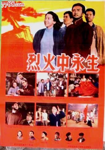 威斯康星大学马莉那特分校graduation certificate